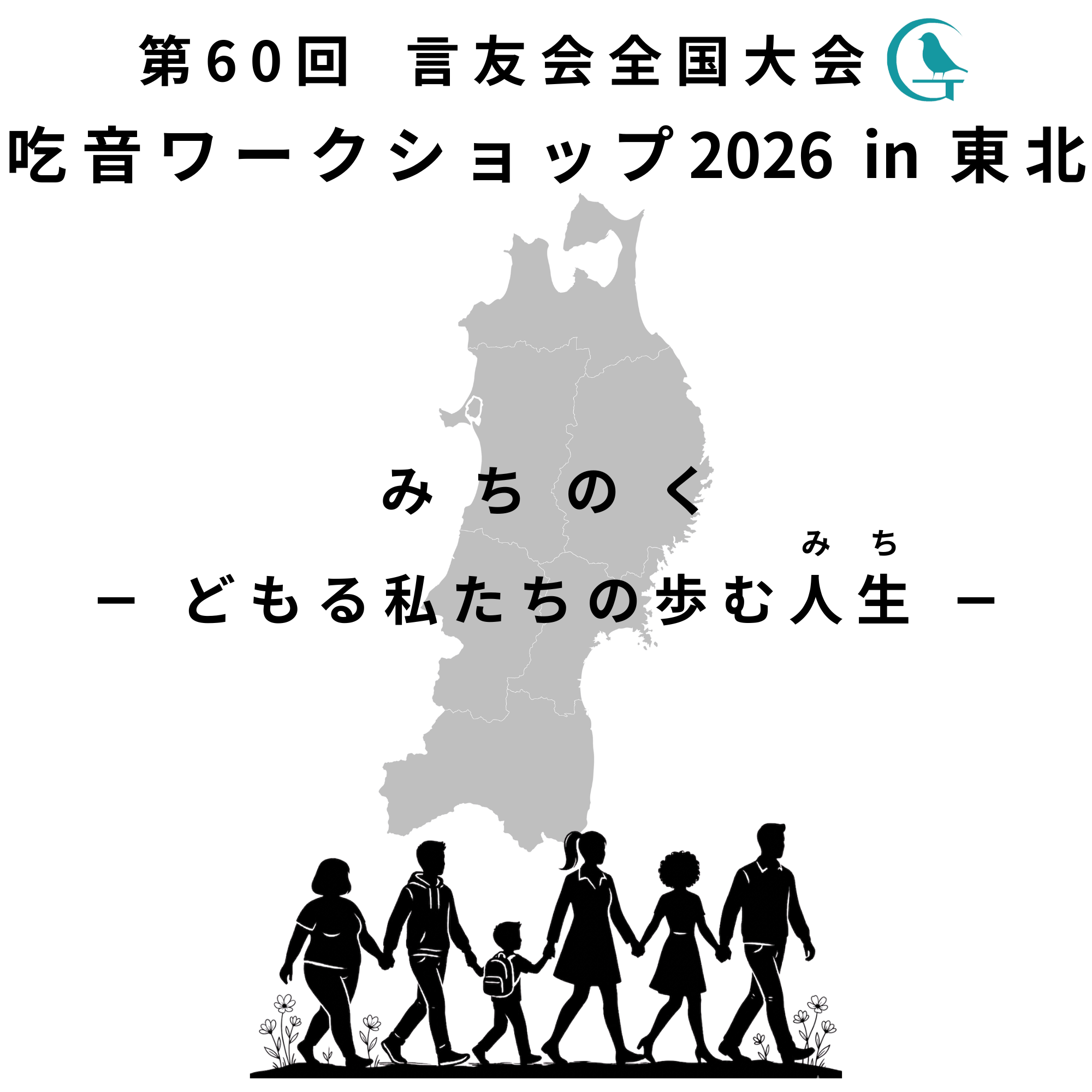 表面デザイン詳細